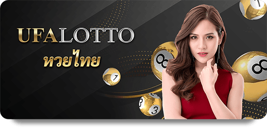 Unlock Premium Betting Options with KUBET Thể Thao VIP