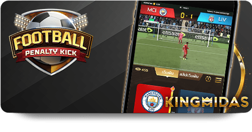 M88 Top Bet: Security and Trust in Online Betting Spaces